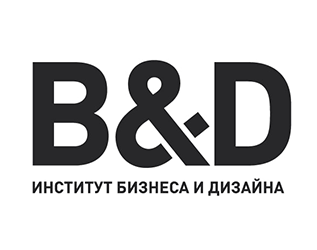 B&D Институт бизнеса и дизайна